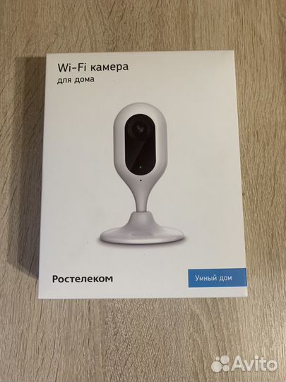 Wifi камера