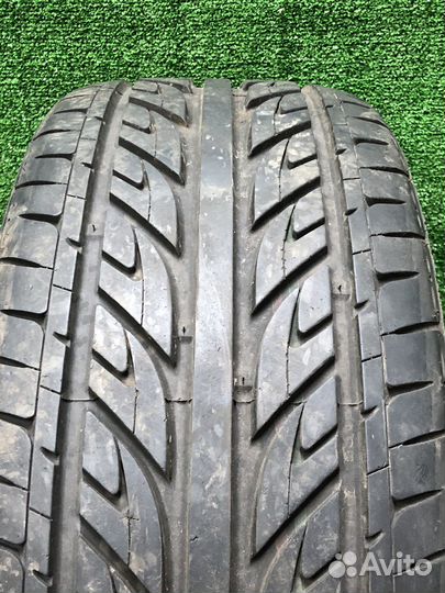 Arrowspeed N1000 225/45 R17