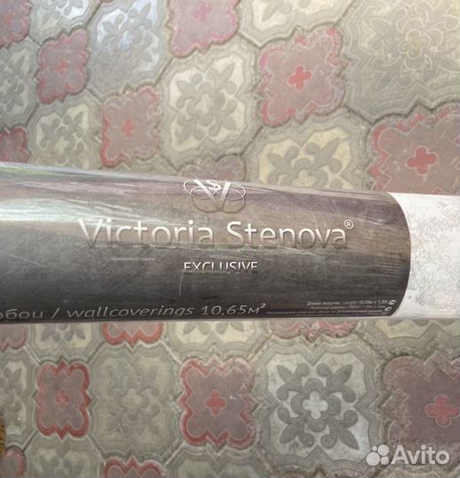 Рулон обоев