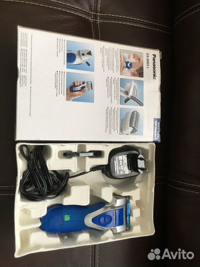 Электробритва