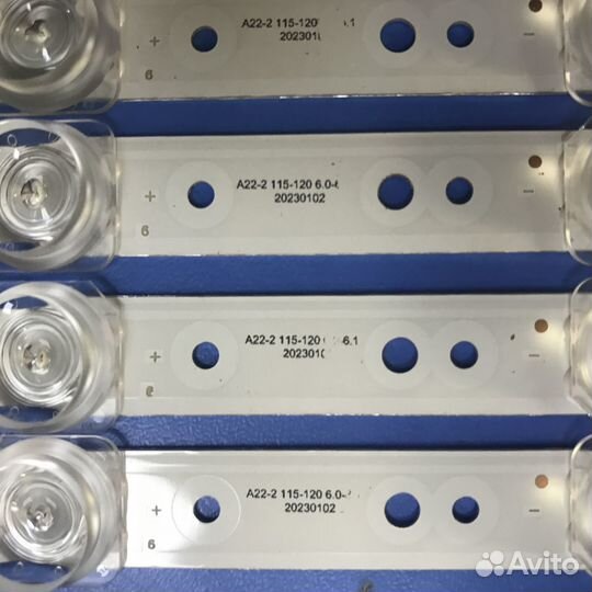 0436 Комплект подсветки 49HR330M07A0