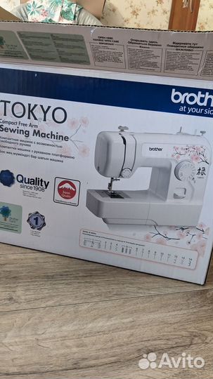 Швейная машинка brother tokio новая