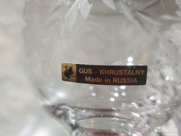 Хрусталь