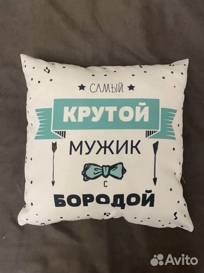 Подушка интерьерная 23 февраля