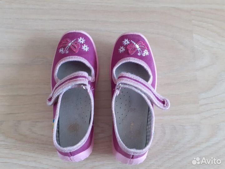 Туфли текстильные