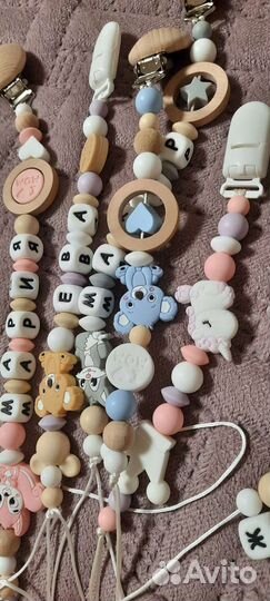 Держатель для соски