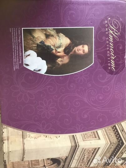 Постельное белье