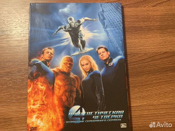 Продаю DVD с фильмами и мультиками