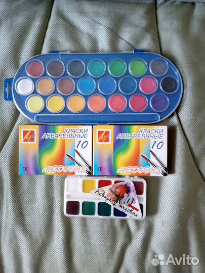 Акварельные краски. Канцтовары