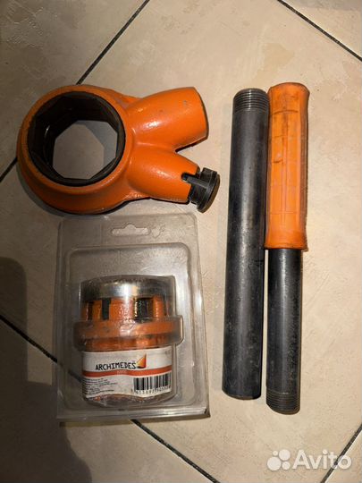 Клупп. Размер 1/2