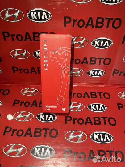 Катушка зажигания Hyundai салярис-1/2 KIA rio-3/4