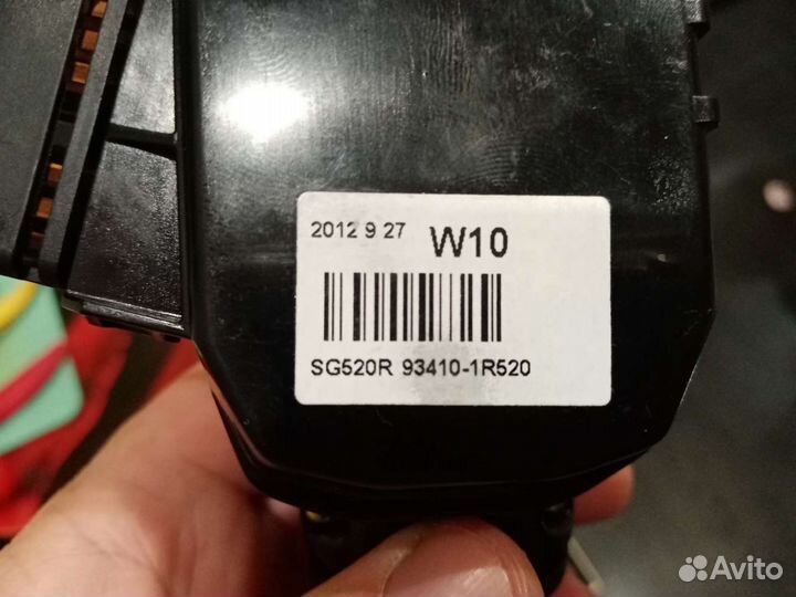 Подрулевой переключатель kia rio 3