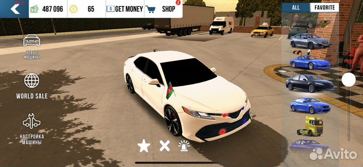 Продам машины в кар паркинге за голду в стендофе