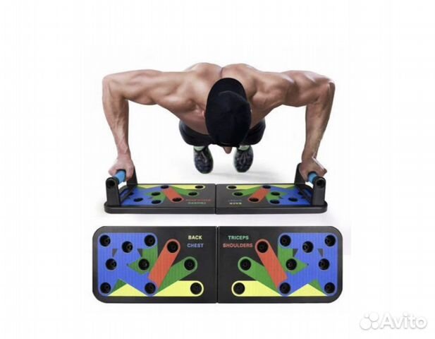 Платформа для отжиманий