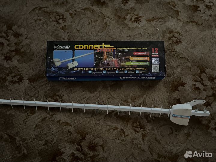 Антенна усилитель интернет сигнала