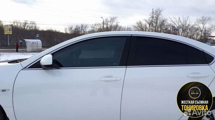 Съемная жесткая тонировка - многоразовая