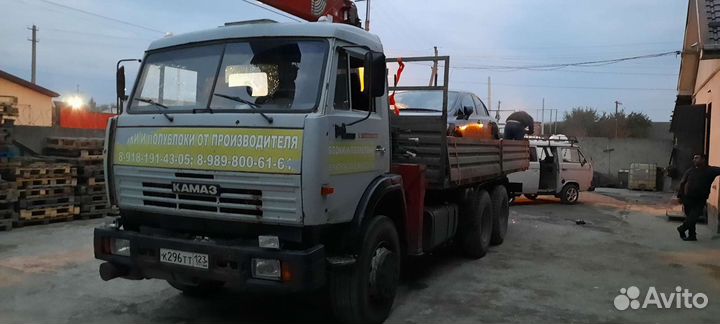 Кран манипулятор