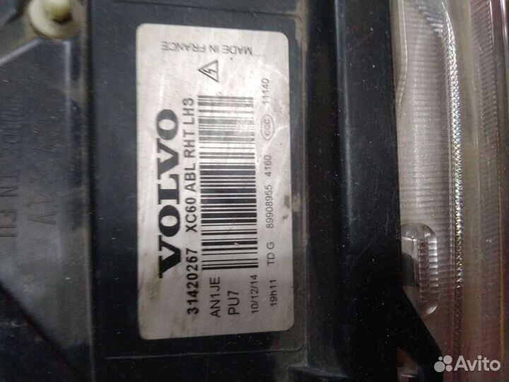 Фара для Вольво