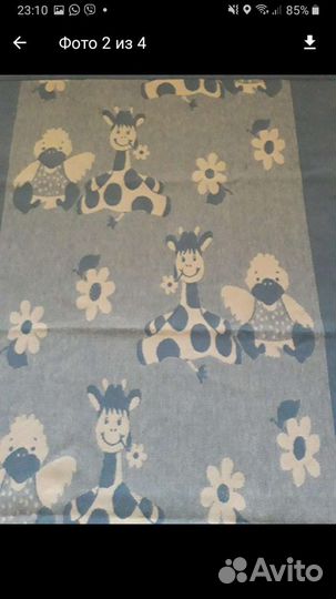 Детское одеяло в кроватку 120/60