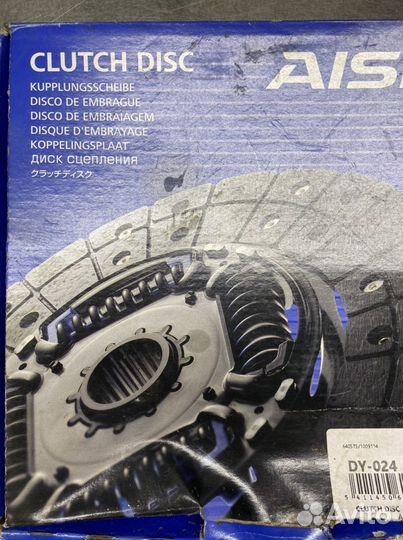 Диск сцепления