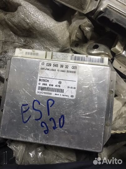 Блок ESP Мерседес w220