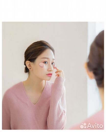 Массажер для глаз Xiaomi Xiaoguangxian Anti Eye