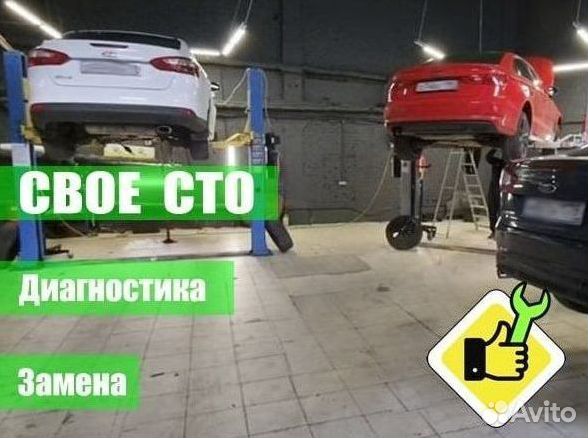 Маховик 0b5 DL501 Audi A5