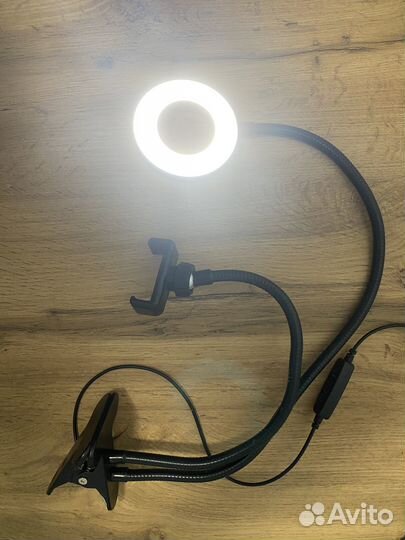 Кольцевая лампа со штативом