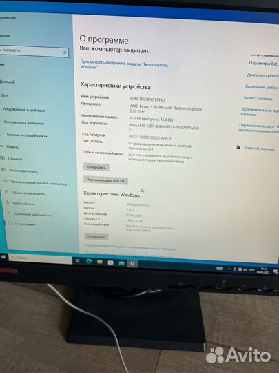 Игровой Системный блок