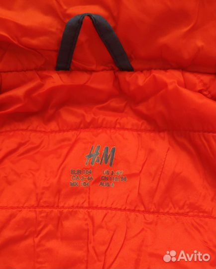 Куртка hm