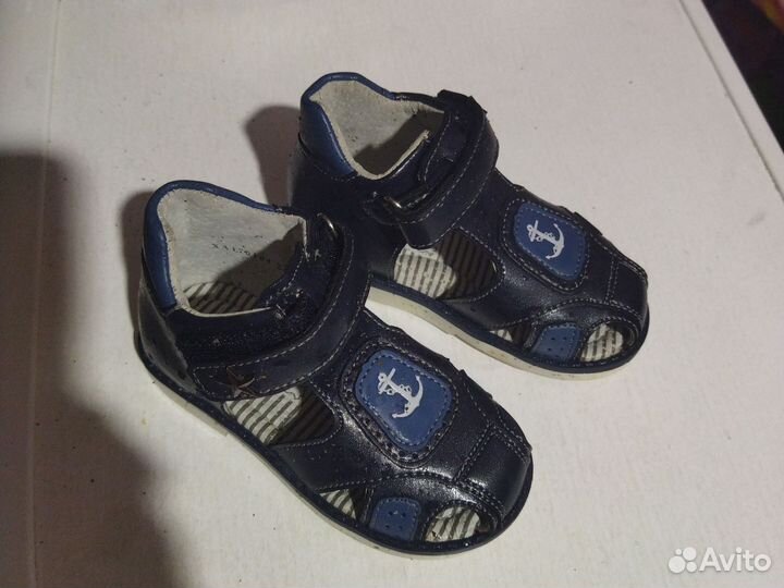 Детская обувь