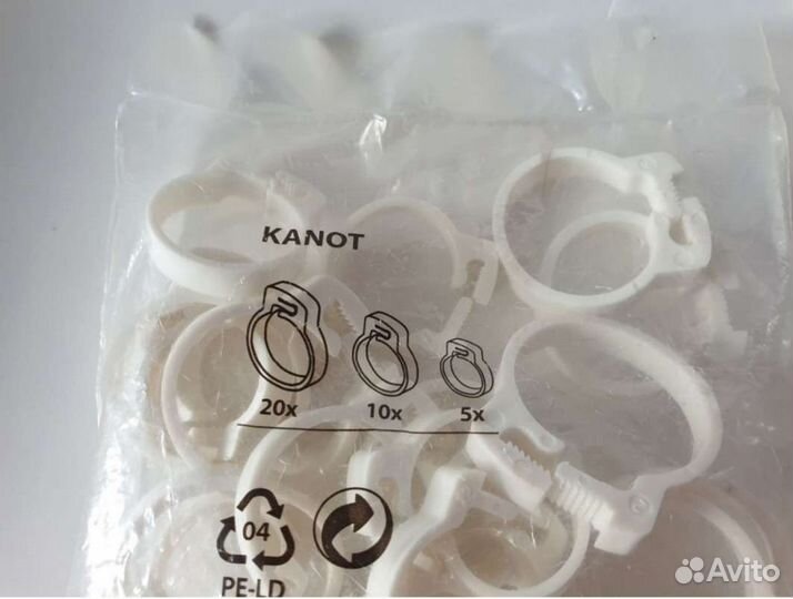 Фиксатор кабельный IKEA kanot канут