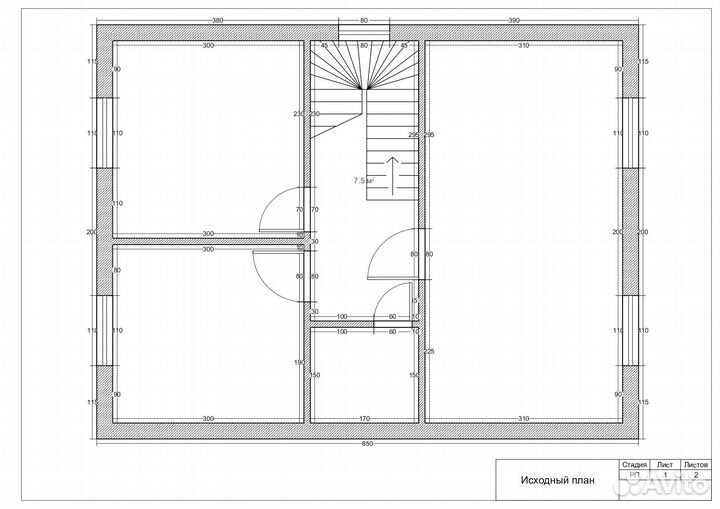 Домокомплект 112 кв.м фасад под ключ 274132
