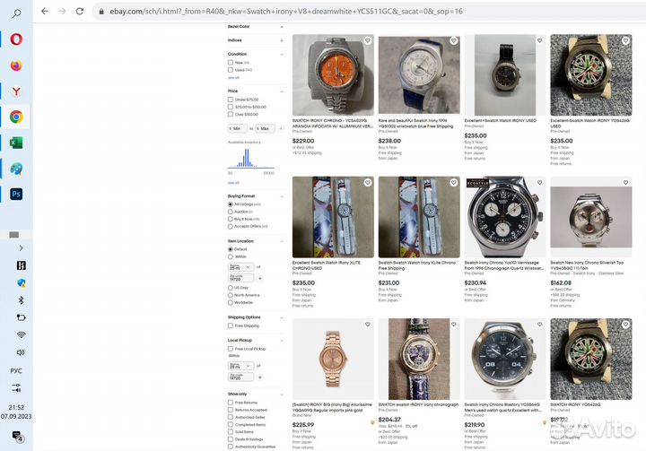 Swatch irony V8 chronograph 39mm - Женские,детские