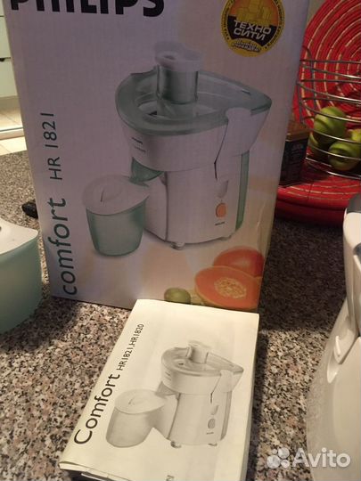 Соковыжималка