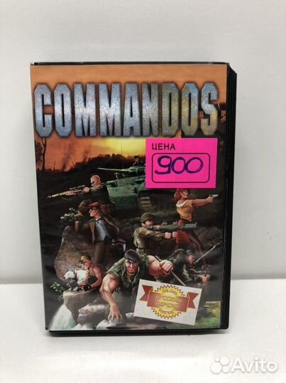 Картридж Commandos для Sega