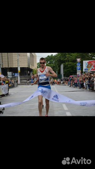 Тренер по бегу