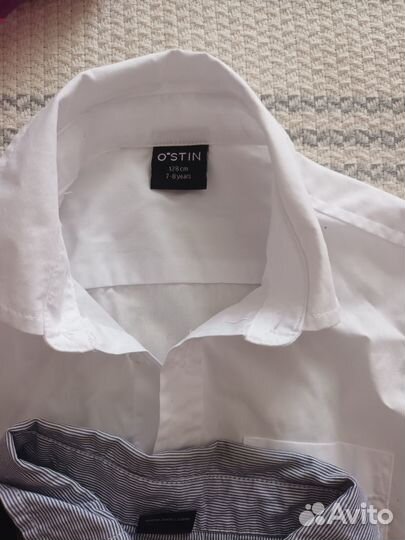 Школьная форма