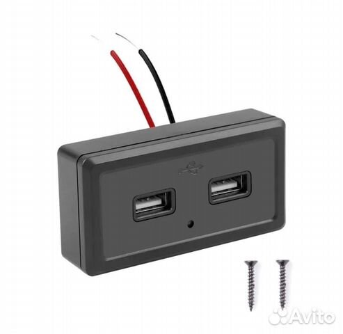 USB-розетка зарядное устройство 2 порта, в автодом