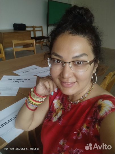 Гид экскурсовод