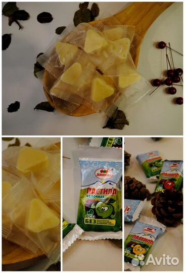 Цукаты, фрукты, конфеты в крафт упаковке, от 100 г