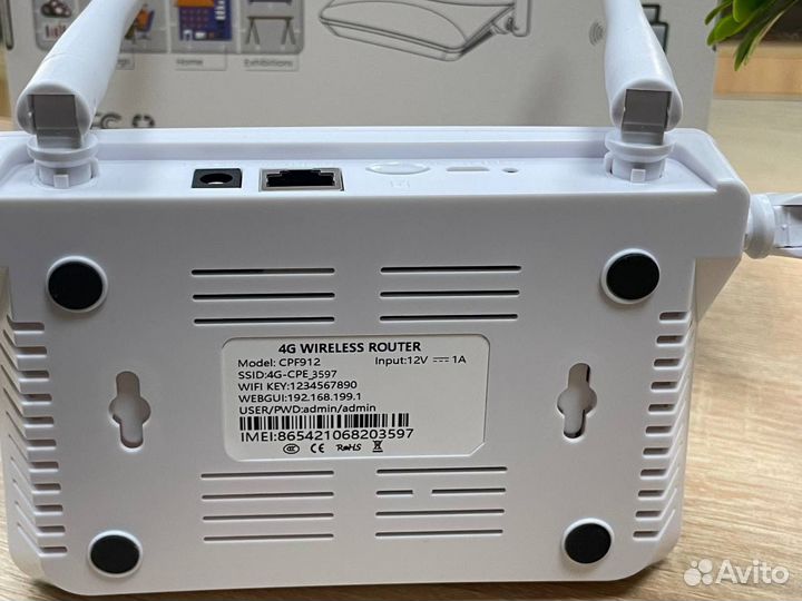 WI-Fi Роутер 4G LTE CPE (Гарантия,Новый)