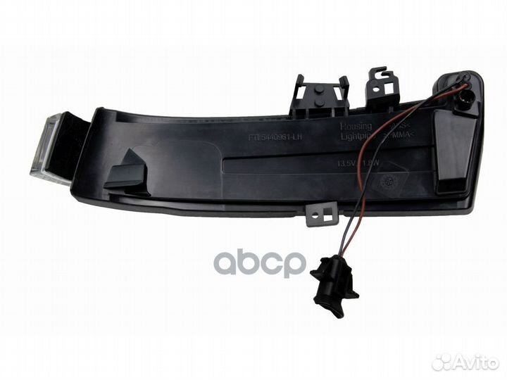 Повторитель поворота лев (в зеркале, LED) MB: