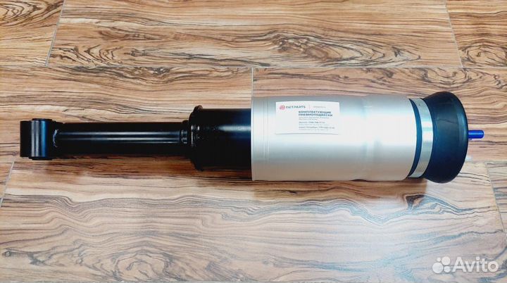 Пневмостойка LR RR Sport L320 без ACE новый