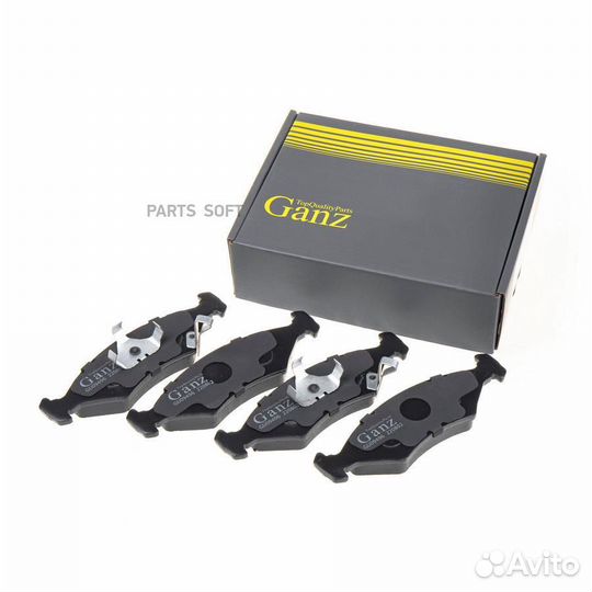 Ganz GIJ09496 Колодки тормозные KIA spectra/shuma