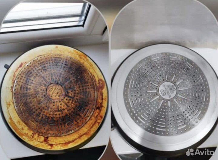 Кислородный отбеливатель