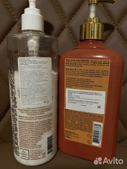 Молочко для тела hempz AND hemp