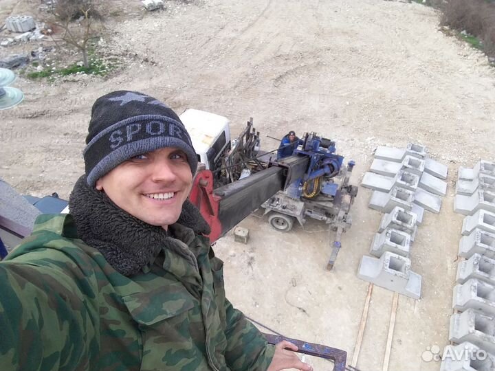 Электромонтажник, Слаботочник