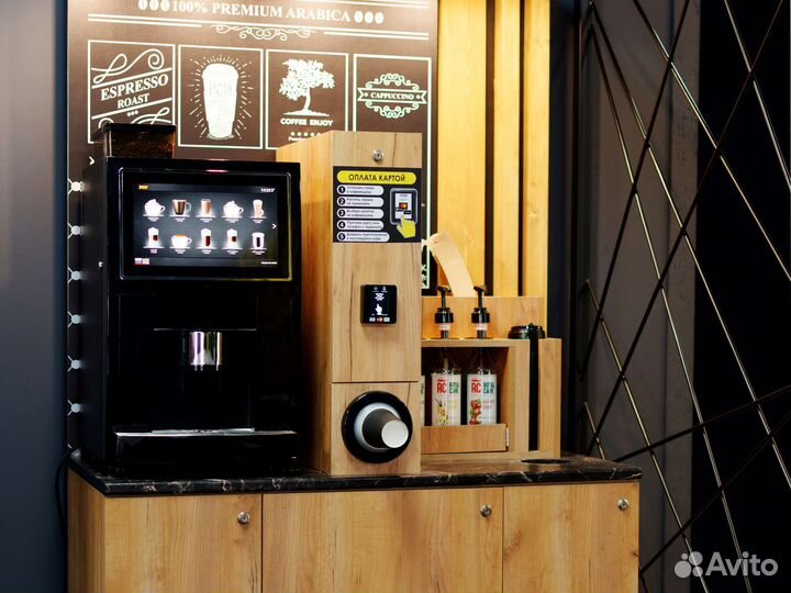 Кофейня самообслуживания Jetinno JL24, кофепоинт