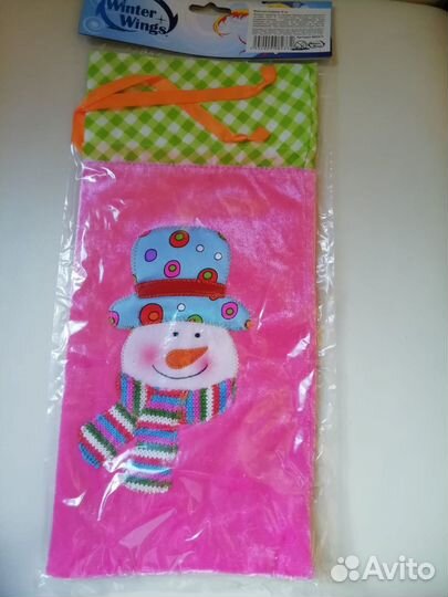 Мешок для подарков в ассортименте 33см